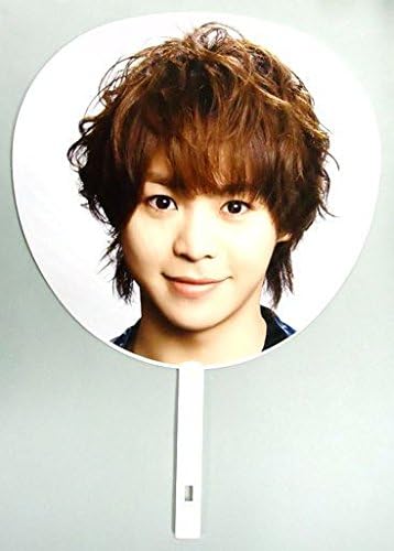 Amazon 有岡大貴 ジャンボうちわ Hey Say Jump Live With Me In Tokyo Dome ジャニーズグッズ アイドル 芸能人グッズ 通販