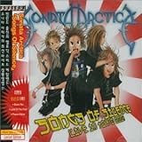 Sonata Arctica Album: «Songs Of Silence: Live In Tokyo (2CD)» (Front side)