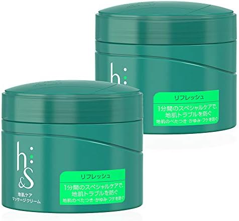 本物 まとめ買い Hs トリートメント 185g 2個 リフレッシュ 地肌マッサージクリーム