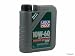 Engine Oil 97006005463 primary
