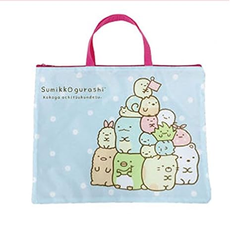 Amazon Co Jp すみっコぐらし ファスナー付レッスンバッグ Amazon Co Jp すみっコぐらし ファスナー付レッスンバッグ