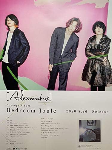 Amazon Alexandros アレキサンドロス ポスター 2枚セット アイドル 芸能人グッズ 通販