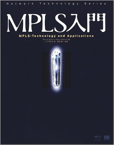 MPLS入門 (Network Technology Series) (日本語) 単行本 – 2002/1/1