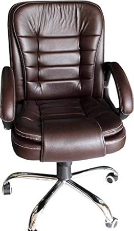 Nice Goods Leatherette Office Arm Chair (Brown)