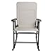 Prime Products 13-6506 Elite Arizona Tan Rocker Folding Chair