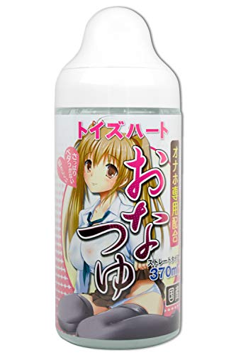 ToysHeart Onatsuyu Pussy Love Juicy Lotion Lubricant 370ml - Ship from USA