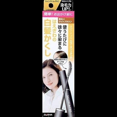 Amazon まとめ買い サロンドプロ カラーオンリタッチ 白髪かくしex 明るいライトブラウン 15ml 2セット サロンドプロ 白髪染め 通販