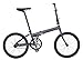 Vilano Urbana Single Speed Folding Bike