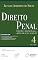 Livro Direito penal, volume 4: arts. 235 a 311-A do CP