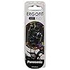 Panasonic-RP-HJE125E-K-Ergofit-In-Ear-Wired-Earphones-with-Powerful-Sound-Comfortable-Non-Slip-Fit-Includes-3-Sized-Ear-Buds-Black Panasonic RP-HJE125E-K Ergofit In Ear Wired Earphones with Powerful Sound, Comfortable Non-Slip Fit, Includes 3 Sized…