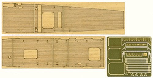 HASEGAWA 72152 1/700 Wooden Deck Akagi Carrier