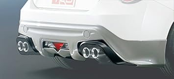 Amazon Com Trd Ms343 18001 B2 Rear Under Spoiler Silver Color