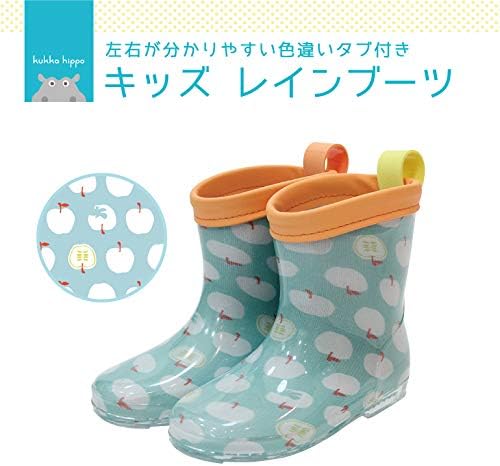Amazon Co Jp 小川 Ogawa キッズレインブーツ 子供 Kids 男の子 女の子 男女兼用 M 17cm クッカヒッポ リンゴ 長靴 長ぐつ 安心 安全 左右色違いタグ付き 154 ホーム キッチン