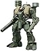 Macross 1/60 Destroid Tomahawk Olive Drab Version by Yamato