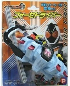 Fourze Kamen Rider Fourze Driver