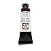 DANIEL SMITH 284600011 Extra Fine Watercolor 15ml Paint Tube, Burnt Umber, 0.5 Fl Oz (Pack of 1)