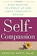 Self-Compassion