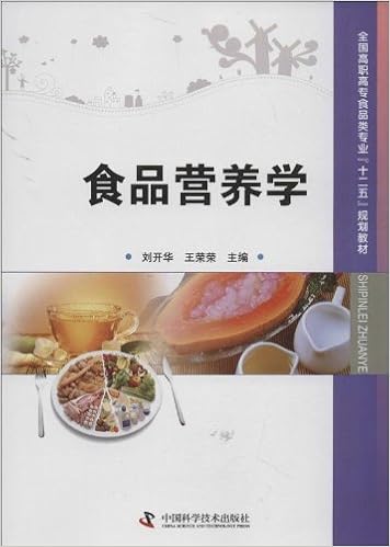 高速铁路特长水下盾构隧道施工技术 洪开荣 Amazon Com Books