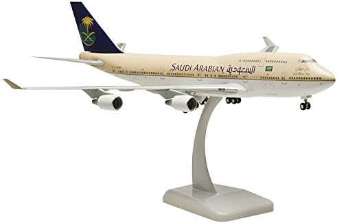 Boeing 747-400 Saudi Arabian Airlines Scale 1:200