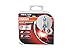 OSRAM - Night Breaker Unlimited HB3 9005 Halogen Bulbs (Pack of 2)