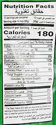 Al Amira Super Mixed Nuts