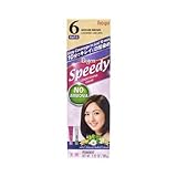 Bigen Speedy Kit #6 Medium Brown Conditioning Color