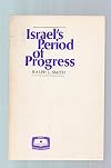 Israel's period of progress (Bible survey series)