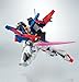Bandai Tamashii Nations #133 ZZ Gundam 