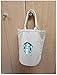 Starbucks New Logo Canvas Anywhere Tote Bag, Shopping Lunch Bag Limited Edition Authentic (Khaki)