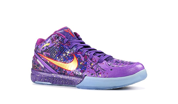 undercover nike react 87