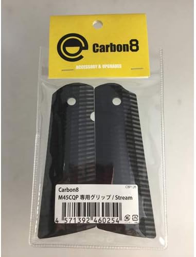 Amazon Carbon8 カスタム グリップ M45 Cbb 用 Stream ブラック パーツ 通販