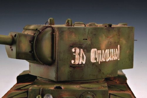 Trumpeter 1/35 Soviet KV2 Tank