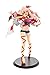 Banpresto Macross Frontier: Itsuwari No Utahime Movie: SQ Figure Sheryl Nome 2