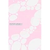 Pictoplasma 2: Contemporary Character Design