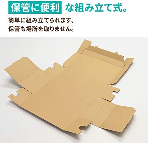 Amazon Co Jp アースダンボール ダンボール 段ボール 収納 マンガ ストッカー 保管 10枚 310 180 117mm 0291 Diy 工具 ガーデン