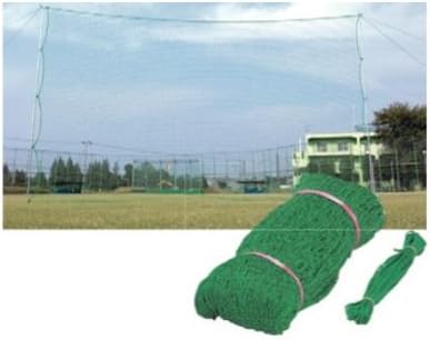 Amazon 携帯バックネット 3m 9m ネットのみ バックネット ネット 野球 ソフトボール グラウンド設備 安全対策 スポーツ施設 校庭 グラウンド S 4729 Lookit バックネット 防球フェンス