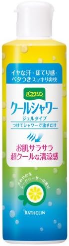 Amazon バスクリンクールシャワーシークヮーサーの香り バスクリン ボディウォッシュ 通販