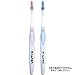 Japan Health and Personal Care - Dent Health Toothbrush Softer one *AF27*
