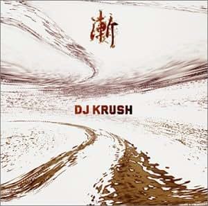 Dj Krush Zen Download