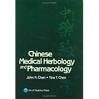 Auriculotherapy Manual: Chinese and Western Systems of Ear