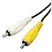 TOOGOO Micro-USB Male to 2 RCA Male AV Audio Video Adapter Cable for Samsung Android