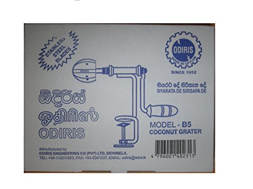 Coconut Grater scraper shredder ODIRIS- B5 Stainless Steel Blades.
