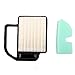 Air Pre Filter for Kohler SV470-610 15-21 Replace 20-083-06-S 20-083-02S 2008302 2008306S TORO 98018 ub Cadet KH-20 883 02-S1 Craftsman 24642 Ariens 21541600