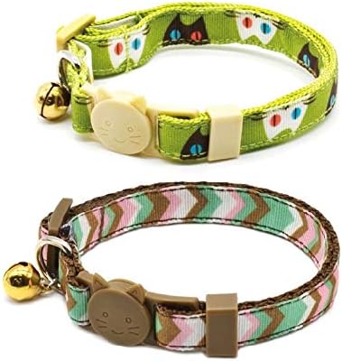 Fantasia Pet Breakaway CAT Collar - 2 PCS Bundle Pack