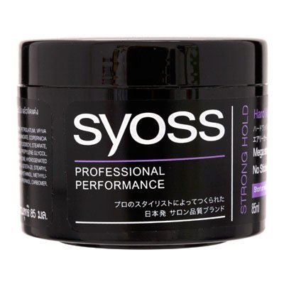 Syoss Strong Hold Hard Wax 85ml. Best seller