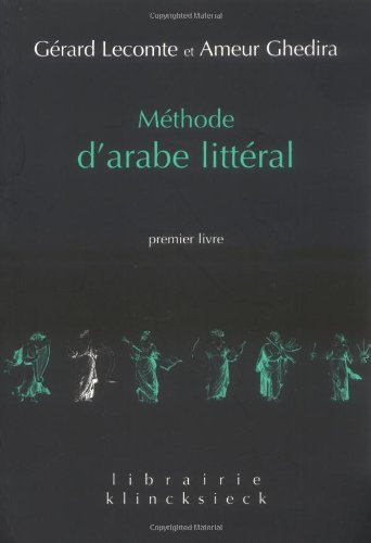 Méthode d'arabe littéral