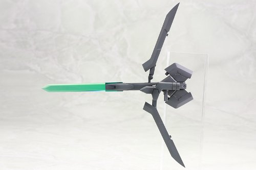 Heavy MSG Weapon Unit 05 mega slash edge (NONScale Plastic Kit)