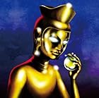 苦楽 [レコードの日2025 対象商品] (初回完全生産限定商品) - 人間椅子 [Analog]