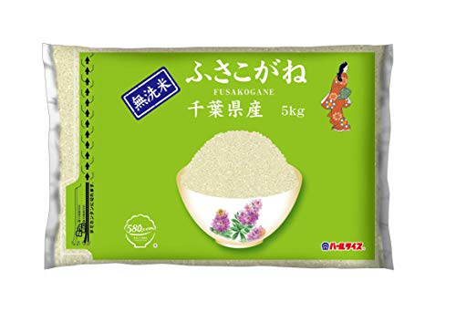 【Amazon.co.jp限定】 【精米】 千葉県産 無洗米 ふさこがね 5kg