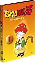 Dragon Ball Z - Vol. 01
